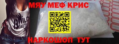 гидропоника Лесосибирск