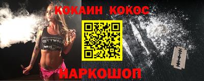 мет Ликино-Дулёво