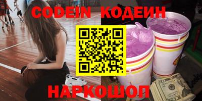 гидропоника Лесосибирск