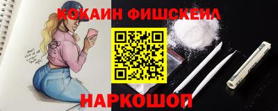 мет Ликино-Дулёво