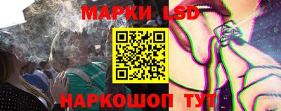 гидропоника Лесосибирск