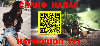 гидропоника Лесосибирск