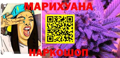 гидропоника Лесосибирск