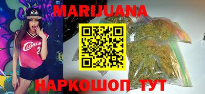 мет Ликино-Дулёво