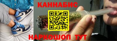 спиды Ливны