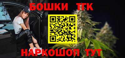 гидропоника Лесосибирск