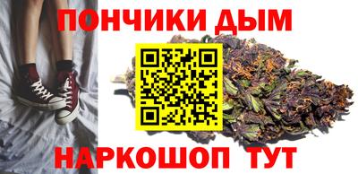 мет Ликино-Дулёво
