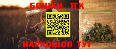 мет Ликино-Дулёво