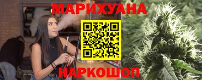 мет Ликино-Дулёво