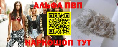 мет Ликино-Дулёво