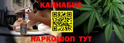 мет Ликино-Дулёво