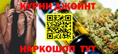 гидропоника Лесосибирск