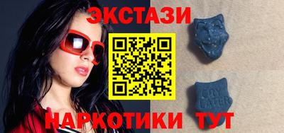 спиды Ливны