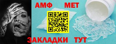 гидропоника Лесосибирск