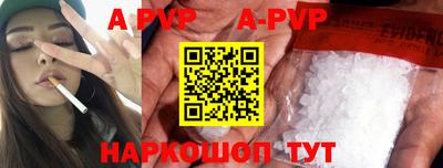гидропоника Лесосибирск