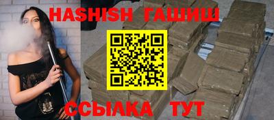 мет Ликино-Дулёво