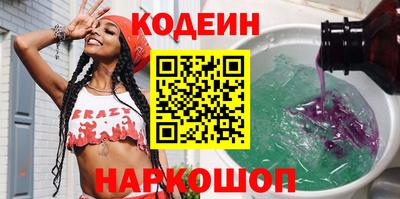 гидропоника Лесосибирск