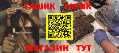 мет Ликино-Дулёво
