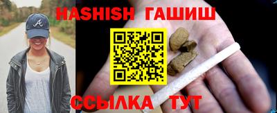 мет Ликино-Дулёво