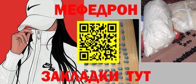 гидропоника Лесосибирск