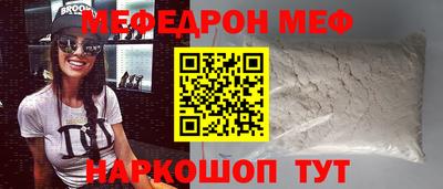гидропоника Лесосибирск